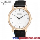 CITIZEN AR1133-23A(公司貨,保固2年):::Eco-Drive,光動能,時尚男錶,MEN'S,藍寶石鏡面,刷卡或3期零利率,AR113315A