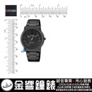 CITIZEN FE6015-56E(公司貨,保固2年):::Eco-Drive,光動能,時尚女錶,LADY'S,對錶商品,,日期顯示,刷卡或3期零利率,FE601556E