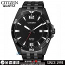 已完售,CITIZEN BI5055-51E(公司貨,保固2年):::石英錶,G111機芯,時尚男錶,MEN'S,日期顯示,10氣壓防水,BI505551E