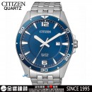 已完售,CITIZEN BI5058-52L(公司貨,保固2年):::石英錶,G111機芯,時尚男錶,MEN'S,日期顯示,10氣壓防水,BI505852L