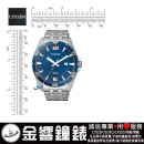 已完售,CITIZEN BI5058-52L(公司貨,保固2年):::石英錶,G111機芯,時尚男錶,MEN'S,日期顯示,10氣壓防水,BI505852L