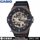客訂商品,CASIO MRW-220HCM-5B(公司貨,保固1年):::潛水運動風,指針男錶,旋轉式錶圈,星期,日期,防水100米,刷卡或3期零利率,MRW220HCM
