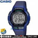 客訂商品,CASIO WS-1000H-2AVDF(公司貨,保固1年):::10年電力,男錶,LED照明,防水100米,LAP 60,碼錶,倒數,刷卡或3期,WS1000H