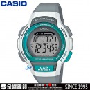 客訂商品,CASIO LWS-1000H-8AVDF(公司貨,保固1年):::女錶,LED照明,防水100米,LAP 60,碼錶,倒數,刷卡或3期,LWS1000H