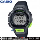 客訂商品,CASIO LWS-1000H-1AVDF(公司貨,保固1年):::女錶,LED照明,防水100米,LAP 60,碼錶,倒數,刷卡或3期,LWS1000H