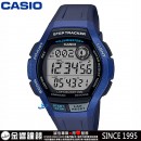 客訂商品,CASIO WS-2000H-2AVDF(公司貨,保固1年):::男錶,LED照明,防水100米,計步器,碼錶,倒數,刷卡或3期,WS2000H
