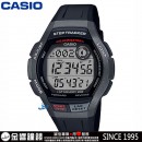 客訂商品,CASIO WS-2000H-1AVDF(公司貨,保固1年):::男錶,LED照明,防水100米,計步器,碼錶,倒數,刷卡或3期,WS2000H
