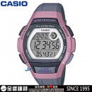 客訂商品,CASIO LWS-2000H-4AVDF(公司貨,保固1年):::女錶,LED照明,防水100米,計步器,碼錶,倒數,刷卡或3期,LWS2000H
