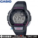 客訂商品,CASIO LWS-2000H-1AVDF(公司貨,保固1年):::女錶,LED照明,防水100米,計步器,碼錶,倒數,刷卡或3期,LWS2000H
