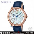 客訂商品,CASIO SHE-3056PGL-7BUDF(公司貨,保固1年):::Sheen,時尚女錶,星期日期,24小時指針,刷卡或3期零利率,SHE3056PGL