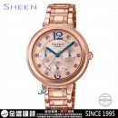 客訂商品,CASIO SHE-3048PG-7BUDF(公司貨,保固1年):::Sheen,時尚女錶,星期日期,24小時指針,刷卡或3期零利率,SHE3048PG