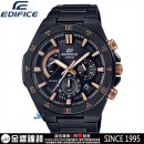 客訂商品,CASIO EFR-563DC-1AVUDF(公司貨,保固1年):::EDIFICE,時尚男錶,計時碼錶,日期,刷卡或3期零利率,EFR563DC