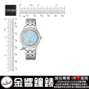 CITIZEN EM0726-89Y(公司貨,保固2年):::鈦金屬,Eco-Drive,光動能,時尚女錶,5氣壓防水,藍寶石鏡面,6顆天然鑽石,刷卡或3期,EM072689Y