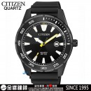 CITIZEN BI1045-13E(公司貨,保固2年):::石英錶,1112機芯,時尚男錶,MEN'S,日期顯示,10氣壓防水,刷卡或3期零利率,BI104513E