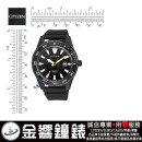 CITIZEN BI1045-13E(公司貨,保固2年):::石英錶,1112機芯,時尚男錶,MEN'S,日期顯示,10氣壓防水,刷卡或3期零利率,BI104513E