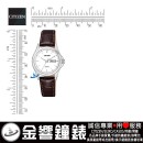客訂商品,CITIZEN EQ0591-21A(公司貨,保固2年):::石英錶,對錶系列,1002機芯,時尚女錶,LADY'S,星期日期,刷卡或3期,EQ0591-21A