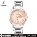已完售,CITIZEN EW2424-50W(公司貨,保固2年):::日本製,xC 光動能,藍寶石鏡面,星期日期顯示,Hebe廣告款,EW242450W