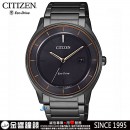 已完售,CITIZEN BM7407-81H(公司貨,保固2年):::Eco-Drive,光動能,E111機芯,時尚男錶,日期顯示,BM740781H
