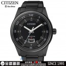 已完售ㄝCITIZEN AW1284-51E(公司貨,保固2年):::Eco-Drive METAL錶環光動能時尚對錶,男錶(MEN'S),免運費,刷卡不加價或3期零利率,AW128451E