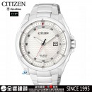 CITIZEN AW1401-50A(公司貨,保固2年):::日製Eco-Drive光動能時尚男錶(MEN'S),[[超級鈦(鈦金屬+離子電鍍)],藍寶石,刷卡或3期零利率,AW140150A