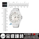 CITIZEN AW1401-50A(公司貨,保固2年):::日製Eco-Drive光動能時尚男錶(MEN'S),[[超級鈦(鈦金屬+離子電鍍)],藍寶石,刷卡或3期零利率,AW140150A