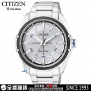 已完售,CITIZEN BM6890-50B(公司貨,保固2年):::Eco-Drive光動能時尚男錶(MEN'S),日期顯示,BM689050B