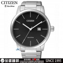 已完售,CITIZEN BM6960-56E(公司貨,保固2年):::Eco-Drive光動能時尚男錶,MEN'S,日期顯示,免運費,刷卡不加價或3期零利率,BM696056E