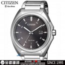 CITIZEN AW1570-87H(公司貨,保固2年):::Eco-Drive光動能,J810機芯,時尚男錶,日期顯示,刷卡或3期零利率,AW157087H