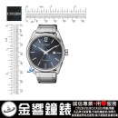 CITIZEN BM7411-83H(公司貨,保固2年):::Eco-Drive光動能,E111機芯,時尚男錶,日期顯示,父親節推薦款,刷卡或3期零利率,BM741183H