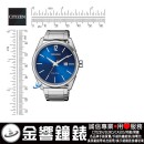 CITIZEN BM7411-83L(公司貨,保固2年):::Eco-Drive光動能,E111機芯,時尚男錶,日期顯示,父親節推薦款,刷卡或3期零利率,BM741183L