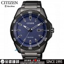 CITIZEN AW1585-55L(公司貨,保固2年):::Eco-Drive,光動能,J810機芯,時尚男錶,日期顯示,刷卡或3期零利率,AW158555L