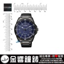 CITIZEN AW1585-55L(公司貨,保固2年):::Eco-Drive,光動能,J810機芯,時尚男錶,日期顯示,刷卡或3期零利率,AW158555L