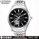 CITIZEN NH9110-81E(公司貨,保固2年):::自動上鍊兼手上鍊,機械錶,藍寶石鏡面,寶石數21石,10氣壓防水,刷卡或3期零利率,NH911081E