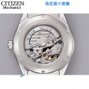 【金響鐘錶】預購,CITIZEN NH9110-81L(公司貨,保固2年):::自動上鍊,機械錶,藍寶石鏡面,寶石數21石,10氣壓防水,NH911081L