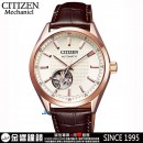 已完售,CITIZEN NH9110-14A(公司貨,保固2年):::自動上鍊兼手上鍊,機械錶,藍寶石鏡面,寶石數21石,10氣壓防水,NH911014A