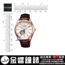 已完售,CITIZEN NH9110-14A(公司貨,保固2年):::自動上鍊兼手上鍊,機械錶,藍寶石鏡面,寶石數21石,10氣壓防水,NH911014A