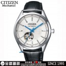 CITIZEN NH9111-11A(公司貨,保固2年):::自動上鍊兼手上鍊,機械錶,藍寶石鏡面,寶石數21石,10氣壓防水,刷卡或3期零利率,NH911111A