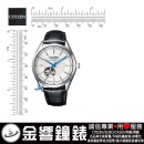 CITIZEN NH9111-11A(公司貨,保固2年):::自動上鍊兼手上鍊,機械錶,藍寶石鏡面,寶石數21石,10氣壓防水,刷卡或3期零利率,NH911111A