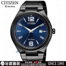 已完售,CITIZEN AW1375-58L(公司貨,保固2年):::Eco-Drive光動能,J810機芯,時尚男錶,日期顯示,AW137558L