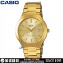 客訂商品,CASIO MTP-1170N-9A(公司貨,保固1年):::簡約時尚,指針男錶,不鏽鋼錶帶,生活防水,日期,刷卡或3期零利率,MTP1170N