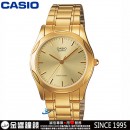 客訂商品,CASIO MTP-1275G-9A(公司貨,保固1年):::簡約時尚,指針男錶,不鏽鋼錶帶,生活防水,刷卡或3期零利率,MTP1275G