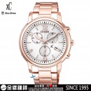 已完售,CITIZEN FB1432-55A(公司貨,保固2年):::xC 光動能系列,藍寶石鏡面,日期顯示,亞洲限定版,FB143255A