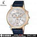 CITIZEN FB1432-21A(公司貨,保固2年):::xC 光動能系列,藍寶石鏡面,日期顯示,亞洲限定,七夕情人節推薦款,刷卡或3期,FB143221A