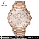 已完售,CITIZEN FB1432-63W(公司貨,保固2年):::xC,光動能,藍寶石鏡面,日期顯示,亞洲限定款,情人節推薦,刷卡或3期零利率,FB143263W
