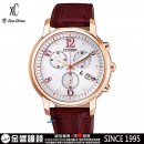CITIZEN FB1432-12A(公司貨,保固2年):::xC 光動能系列,藍寶石鏡面,日期顯示,亞洲限定版,廣告款,刷卡或3期零利率,FB143212A