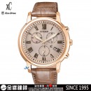已完售,CITIZEN FB1433-01P(公司貨,保固2年):::xC 光動能系列,藍寶石鏡面,日期顯示,Hebe代言,免運費,刷卡或3期零利率,FB143301P
