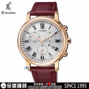 已完售,CITIZEN FB1433-10A(公司貨,保固2年):::xC 光動能系列,藍寶石鏡面,日期顯示,Hebe代言,聖誕節推薦,FB143310A
