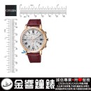 已完售,CITIZEN FB1433-10A(公司貨,保固2年):::xC 光動能系列,藍寶石鏡面,日期顯示,Hebe代言,聖誕節推薦,FB143310A