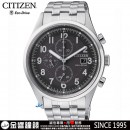 CITIZEN CA0620-59H(公司貨,保固2年):Eco-Drive光動能時尚男錶,計時碼錶,日期顯示,24小時制顯示,B612,免運費,刷卡不加價或3期零利率,CA062059H