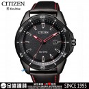 CITIZEN AW1585-04E(公司貨,保固2年):::Eco-Drive,光動能,J810機芯,時尚男錶,日期顯示,刷卡或3期零利率,AW158504E